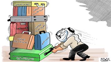 al-jazirah cartoon