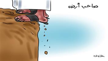 al-jazirah cartoon