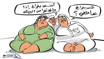 al-jazirah cartoon