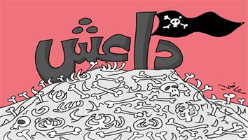 al-jazirah cartoon