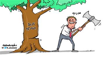 al-jazirah cartoon