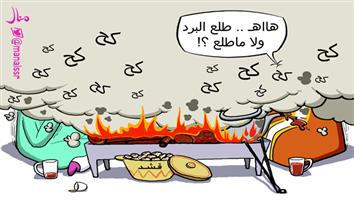 al-jazirah cartoon