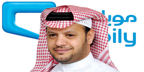  الغامدي