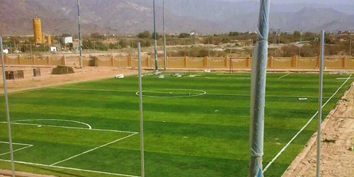  ملاعب قيد التنفيذ من بلدية العرضية الجنوبية للشباب