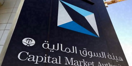 «تداول» تعيد احتساب سعر إغلاق المتحدة للتأمين 