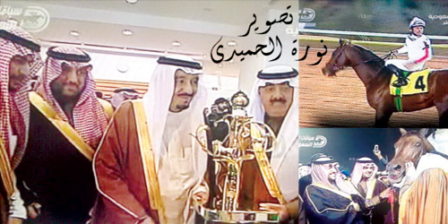 (أولهم) (صيدق) وكأس المليك للأحمر مملوك.. ووطني قصيدة تقرأ بكل لغات العالم 