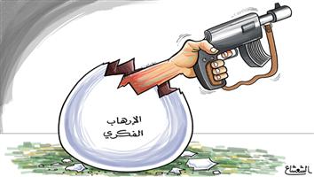 al-jazirah cartoon