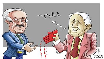 al-jazirah cartoon