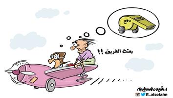 al-jazirah cartoon