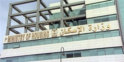 يا وزير الإسكان.. متى تنتهي أزمة الإسكان؟ 