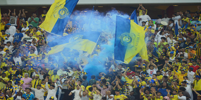  جماهير النصر