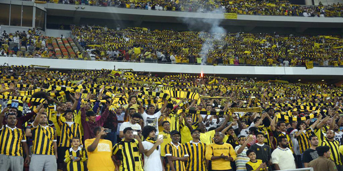  جماهير الاتحاد