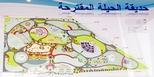  مخطط لمشروع حديقة محايل عسير