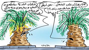 al-jazirah cartoon