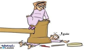 al-jazirah cartoon