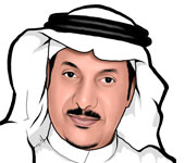 د. عبد الوهاب بن منصور الشقحاء
لماذا نبايع؟الخروج على ولي الأمر وأنواعهضوابط وضمانات عمل المرأة السعودية في القطاع الخاصواجبات الإنسان بين الشريعة والقانونجريان الربا في الأوراق النقديةdr-a-shagha@hotmail.com- عضو هيئة التدريس بكلية المجتمع ببريدة -جامعة القصيم1976.jpg