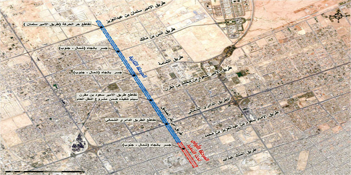 يمتد من تقاطعه مع طريق الملك عبدالله حتى تقاطعه مع طريق الملك سلمان 