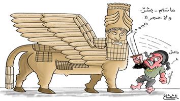 al-jazirah cartoon