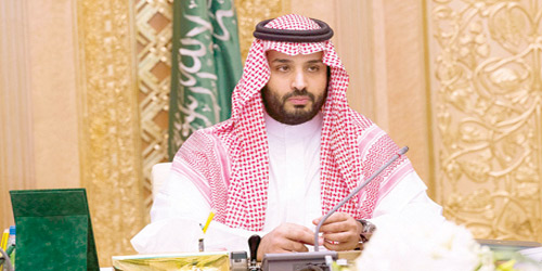  الأمير محمد بن سلمان مترئساً الاجتماع