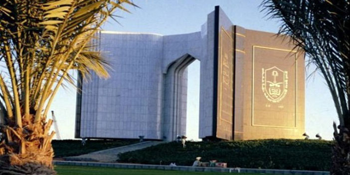 «التعليم» تبحث دور الجامعات في تحقيق التنمية وتكاملها مع إدارات التعليم 