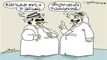 al-jazirah cartoon