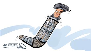 al-jazirah cartoon