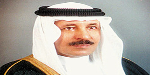  العمري