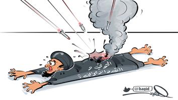 al-jazirah cartoon