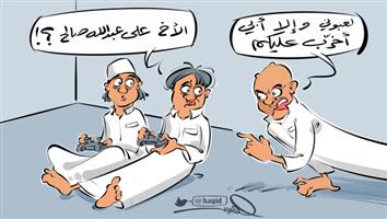 al-jazirah cartoon