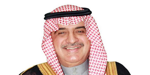  الراشد