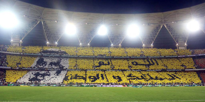  جماهير الاتحاد