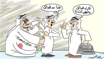 al-jazirah cartoon