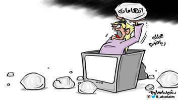 al-jazirah cartoon