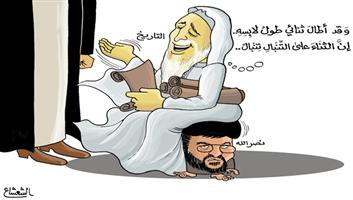 al-jazirah cartoon