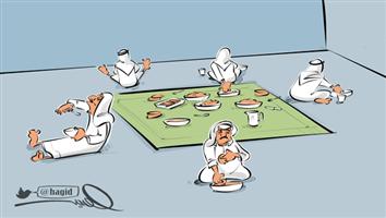 al-jazirah cartoon