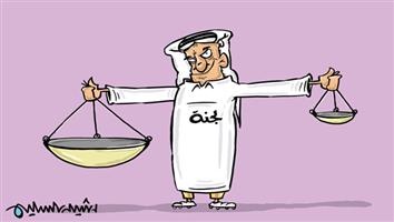 al-jazirah cartoon