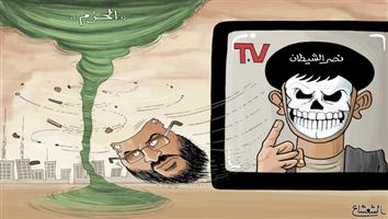 al-jazirah cartoon