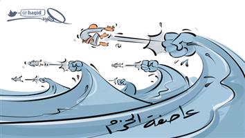 al-jazirah cartoon