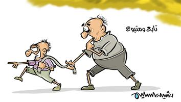 al-jazirah cartoon