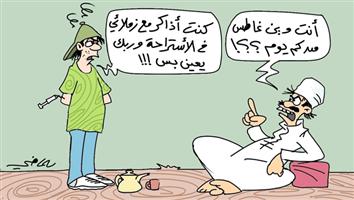 al-jazirah cartoon