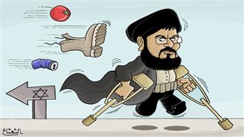 al-jazirah cartoon