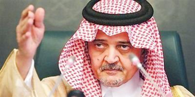 الأمير سعود الفيصل.. هذا الشبل من ذاك الأسد 