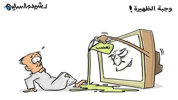 al-jazirah cartoon