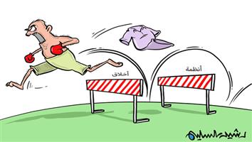 al-jazirah cartoon