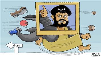 al-jazirah cartoon