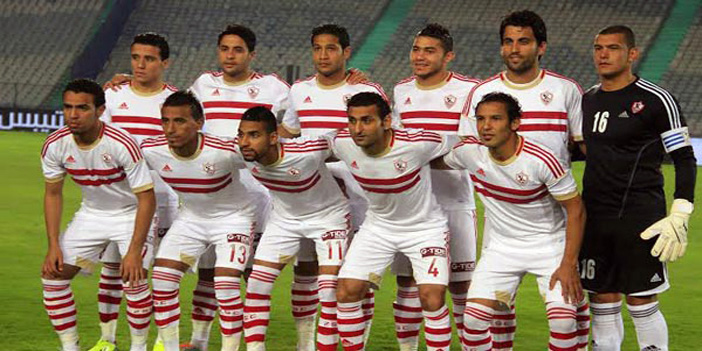  الزمالك