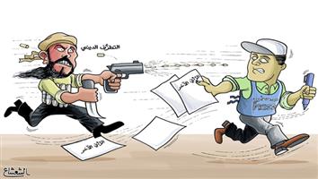 al-jazirah cartoon