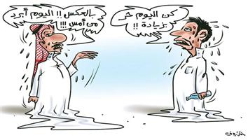 al-jazirah cartoon