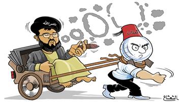 al-jazirah cartoon