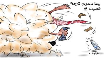 al-jazirah cartoon